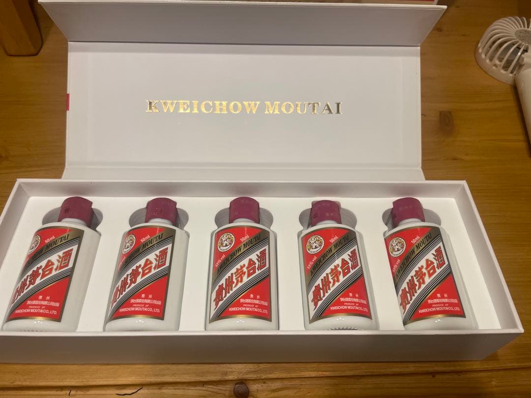 貴州茅台酒　5本セット ギフトボックス