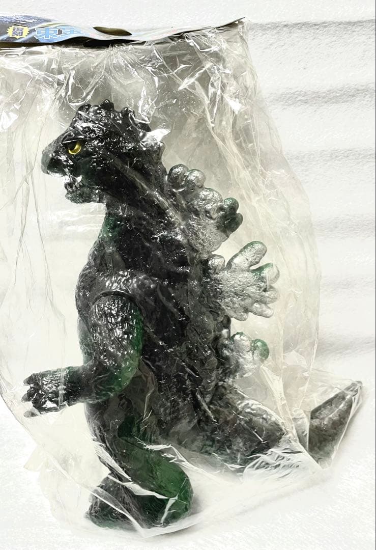 ブルマァク　ジャイアントゴジラ　未開封　バンダイ　昭和　レトロ　怪獣　ソフビ