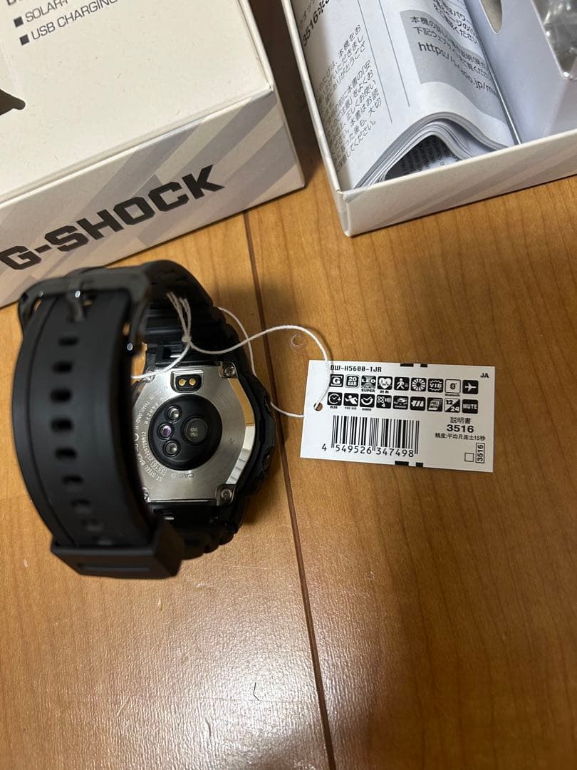 カシオ　スマートウォッチ　腕時計　G-SHOCK DW-H5600-1JR 美品