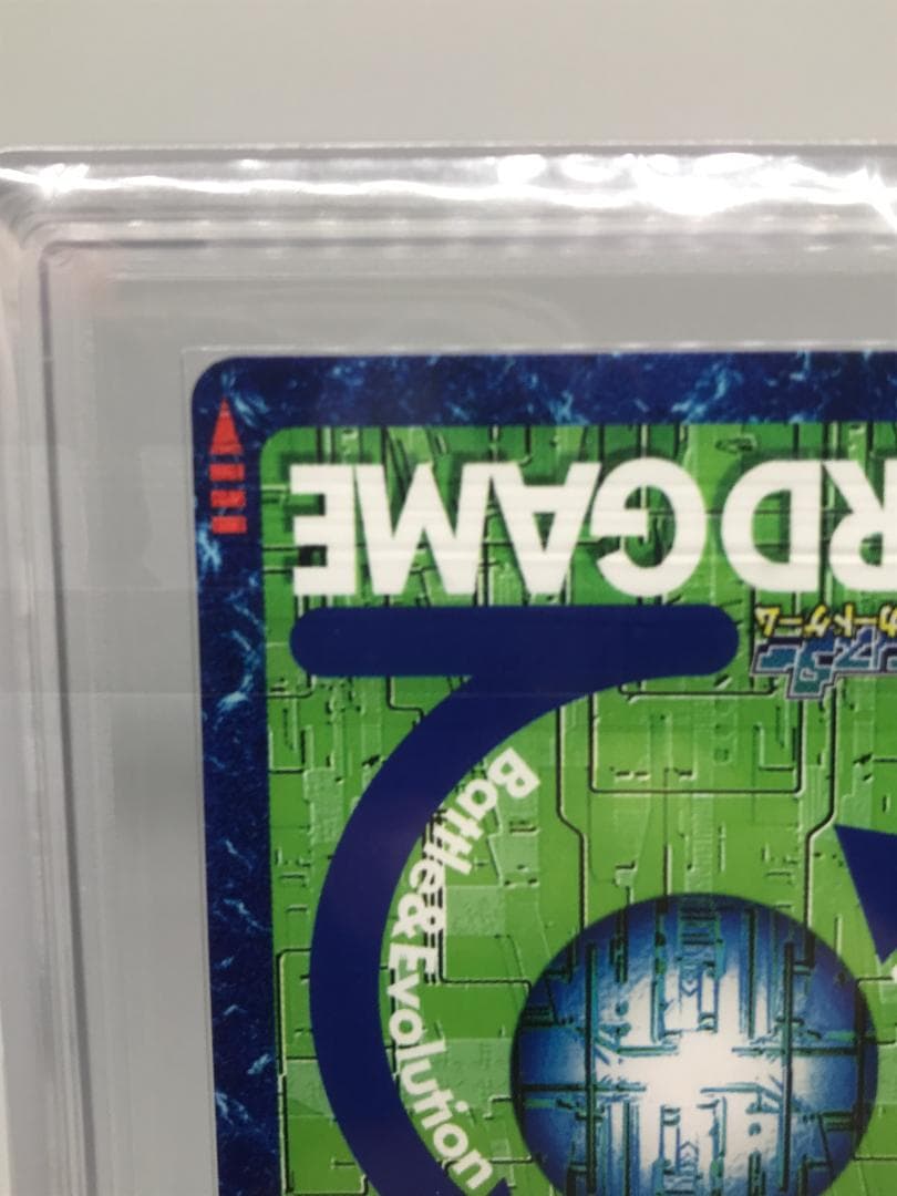 【ARS10】ジエスモン(Re-46) 【旧デジモンカード/鑑定品】