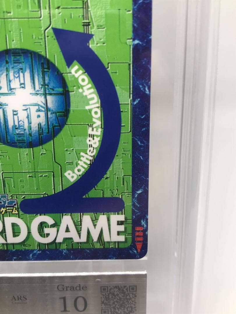 【ARS10】ジエスモン(Re-46) 【旧デジモンカード/鑑定品】