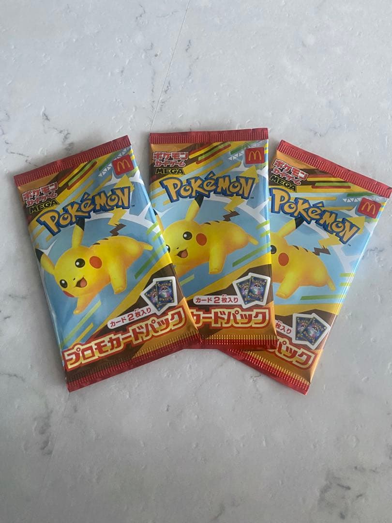 ポケモンカード プロモカードパック 3パック