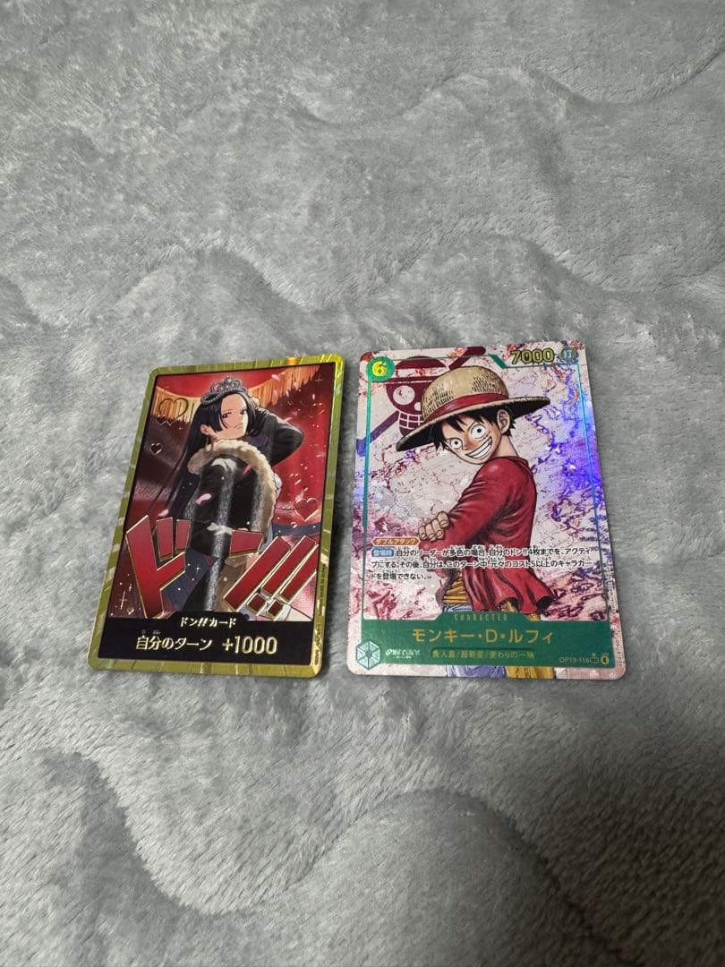 ルフィ OP13-118 SEC ボア・ハンコック　金ドン　パラレル
