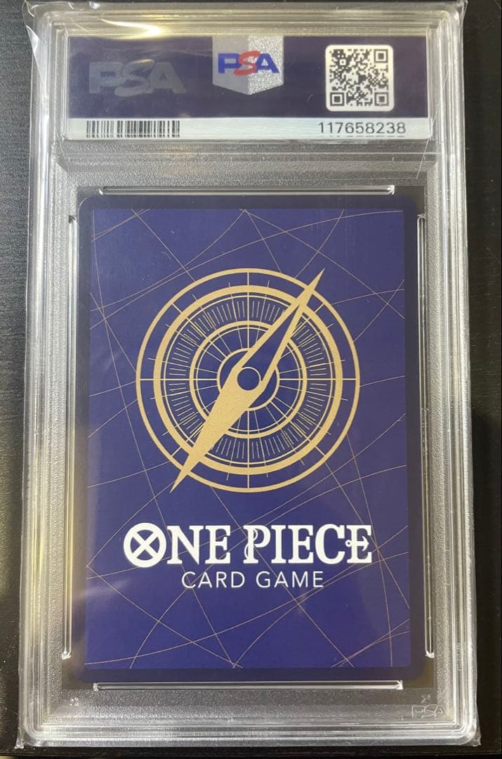 【PSA10】モンキー・D・ルフィ尾田栄一郎サイン パラレル ST01-012