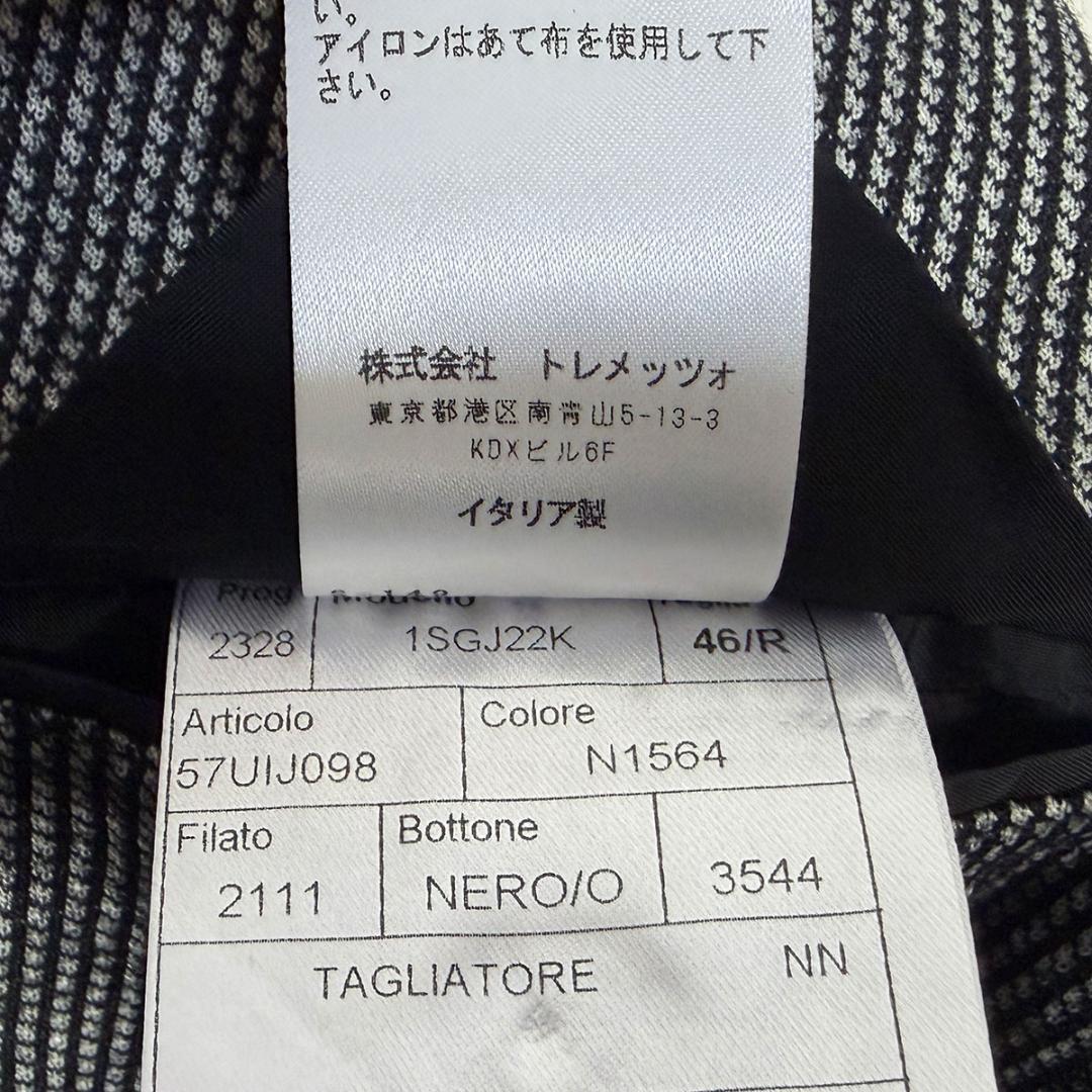 J7123 美品 タリアトーレ フランネルアンコンジャケット 黒×ホワイト 46