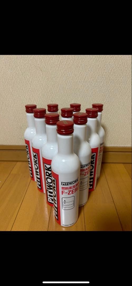 F-ZERO 燃料添加剤、F-ZERO バラ売り可能