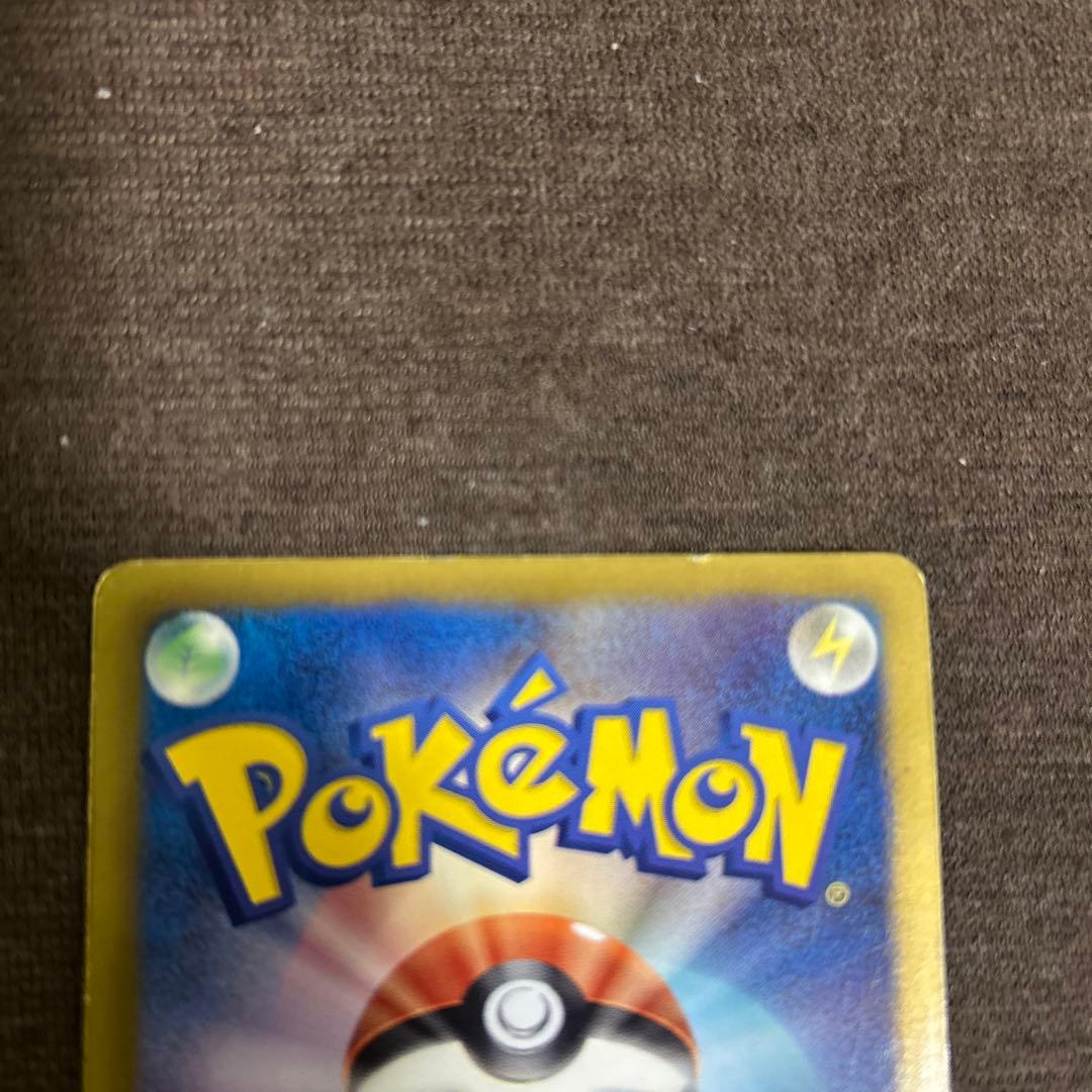 レシラム SR SC シャイニーコレクション 022/020