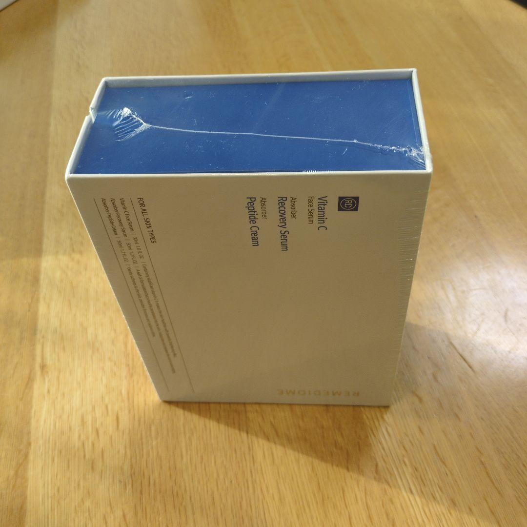 ルネセル　 韓国　 3種セット