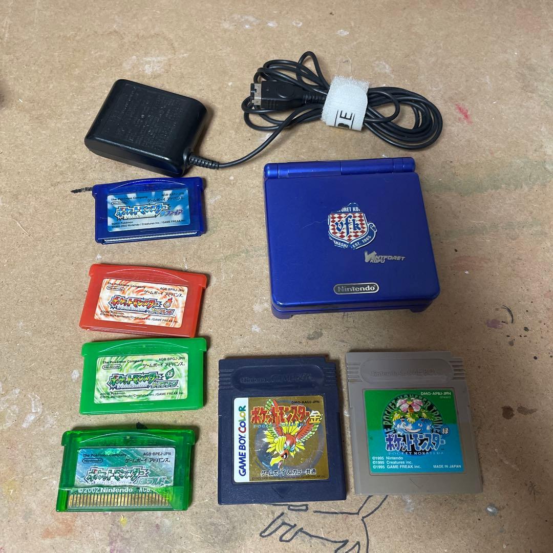 Nintendo SP ポケモンセット