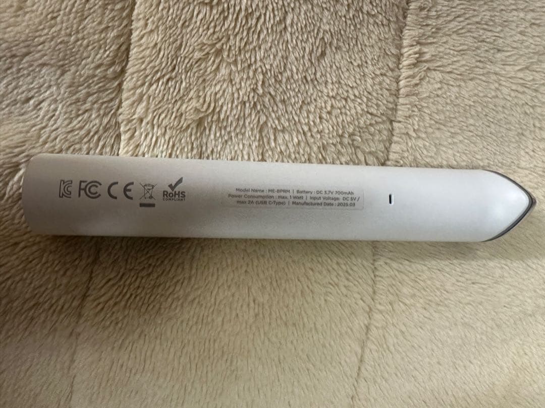 メディキューブ 美顔器 medicube AGE-Rブースタープロミニ ホワイト