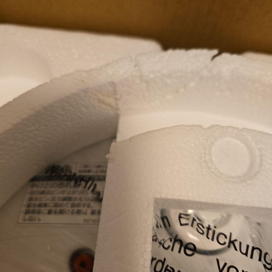 【新品未開封】T-FAL ラクラ・クッカー 電気圧力鍋 CY3511JP