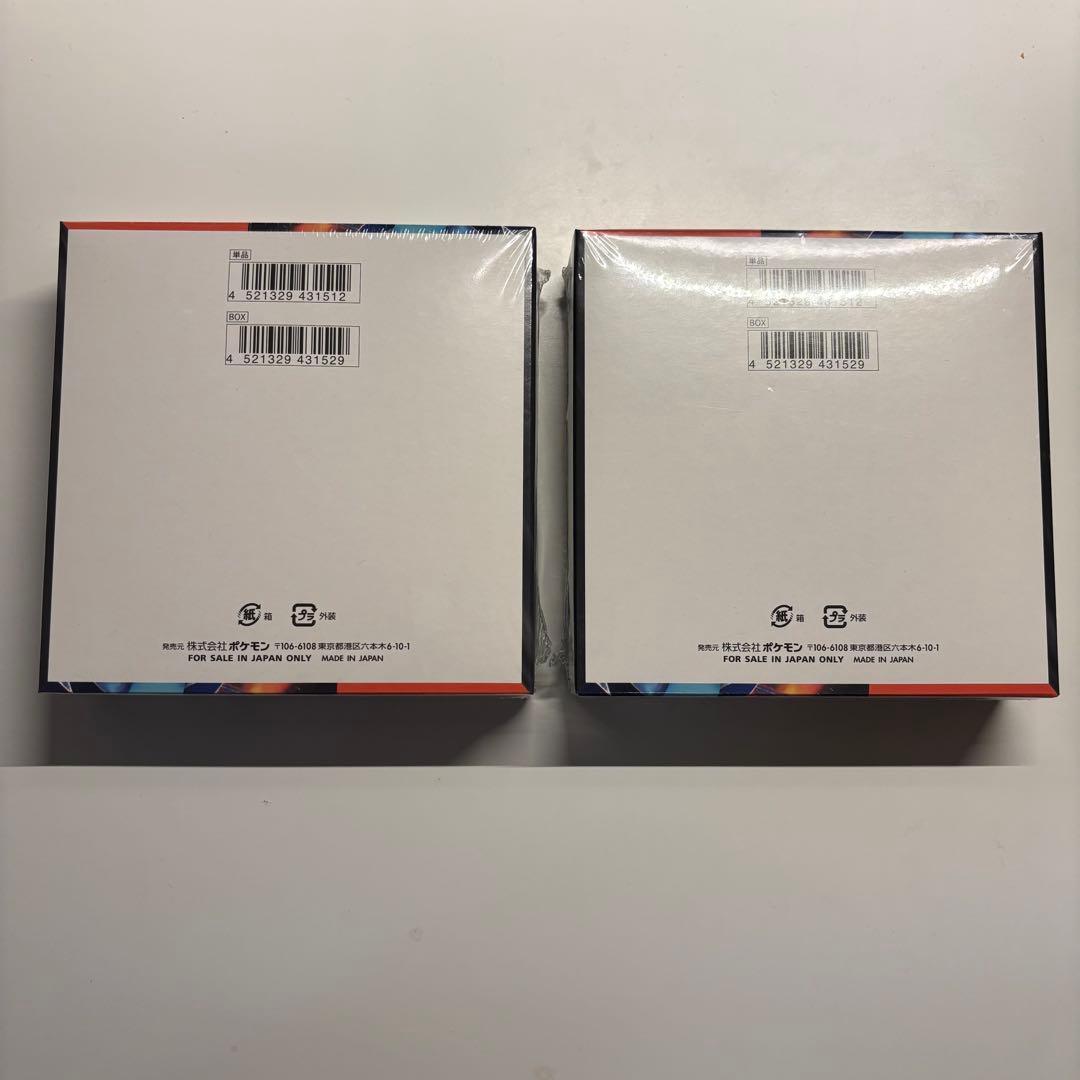 【シュリンク付き】ポケモンカードゲーム インフェルノX 2BOX 新品