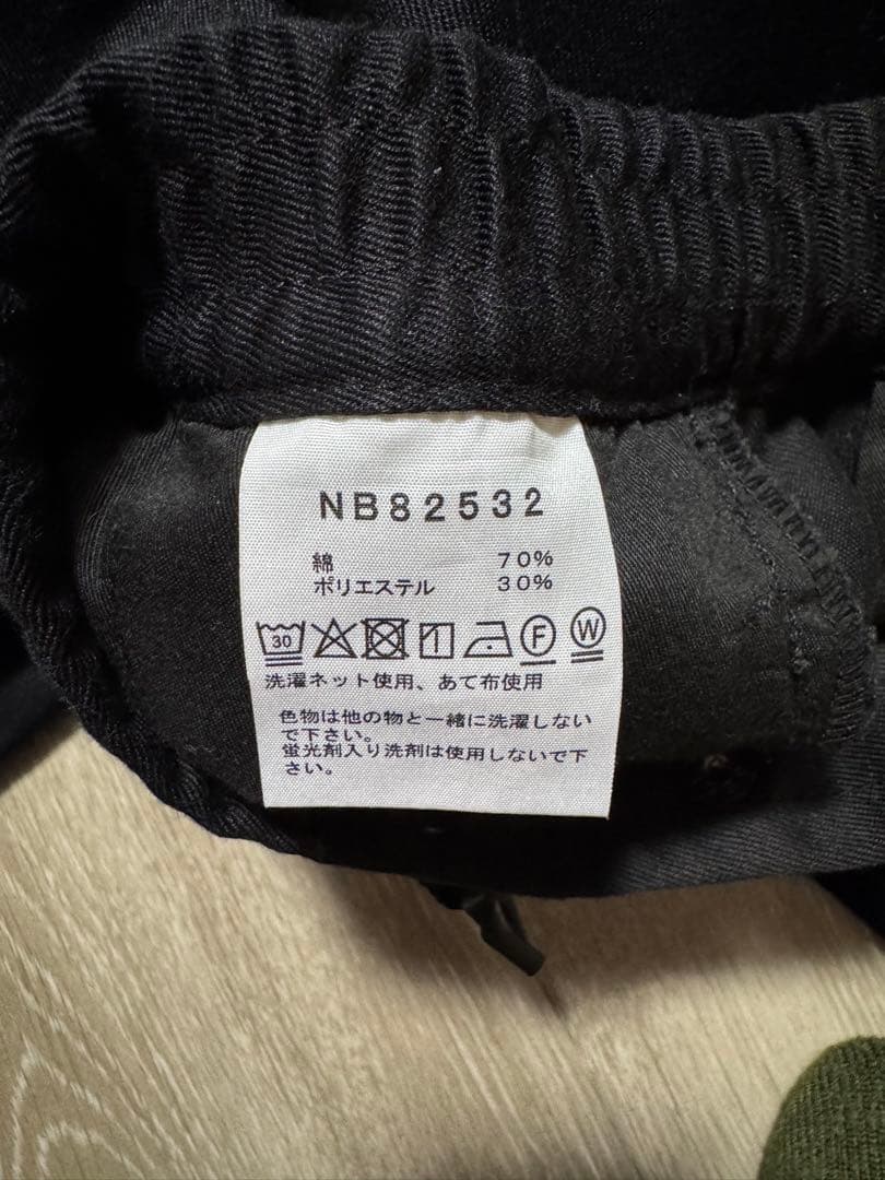 THE NORTH FACE ロックステディチノパンツ　ブラック