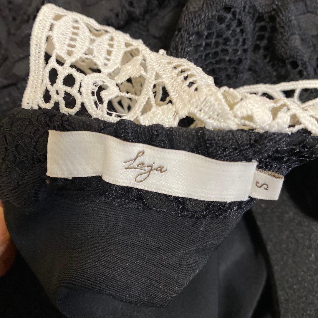 Leja レースビッグカラー花柄ワンピースドレス　オケージョンドレス　Ｓサイズ