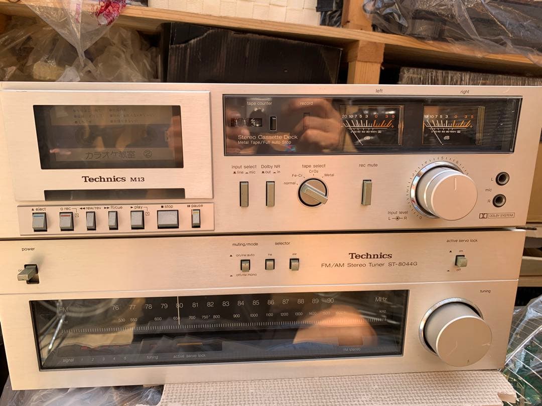 昭和レトロ Technics ST-8044GチューナーとM13 カセットデッキ