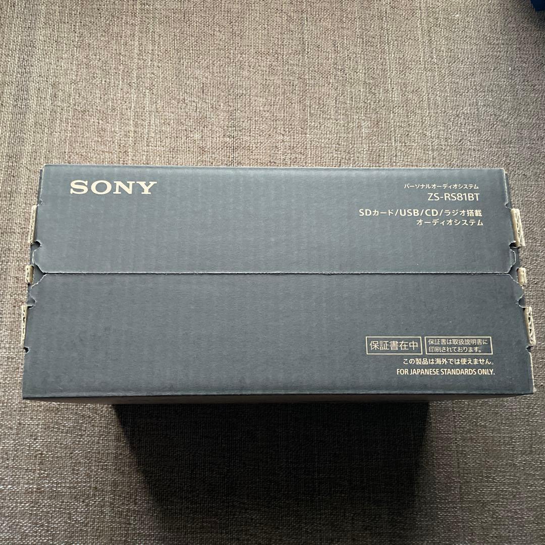 「#599」 SONY ZS-RS81BT CDラジオ　新品未開封品