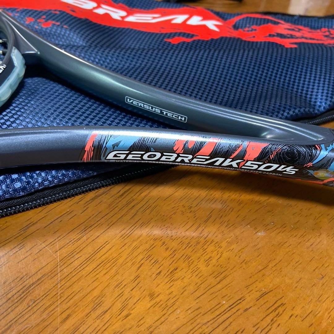 ソフトテニス　ラケット