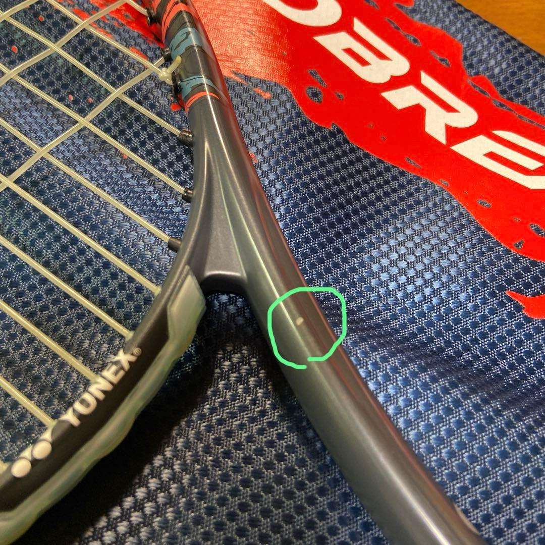 ソフトテニス　ラケット