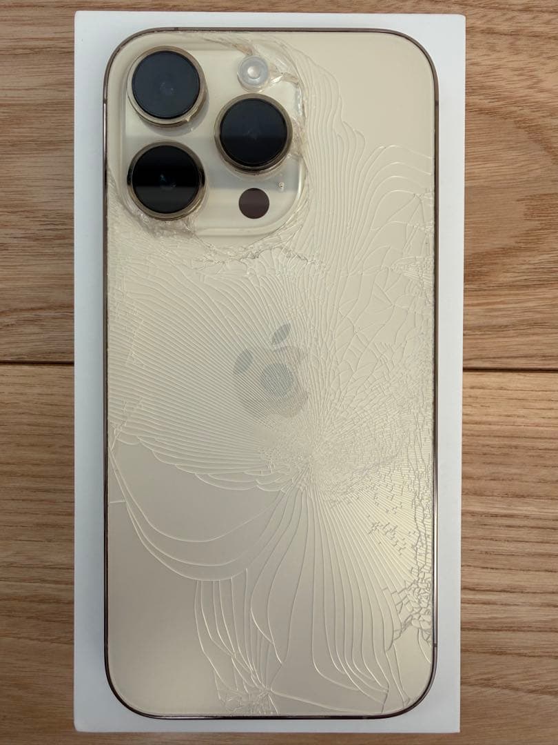 iPhone 14 Pro 128GB ゴールド SIMフリー 箱あり 背面割れ