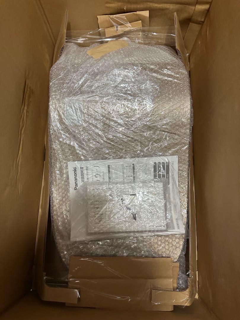 まつさん専用Panasonic アラウーノL150シリーズのフタ便器　沙金色