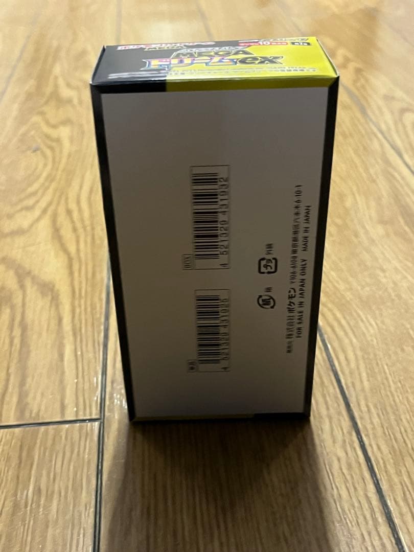 ポケモンカードゲーム MEGA ドリームEX シュリンクなし1ボックス