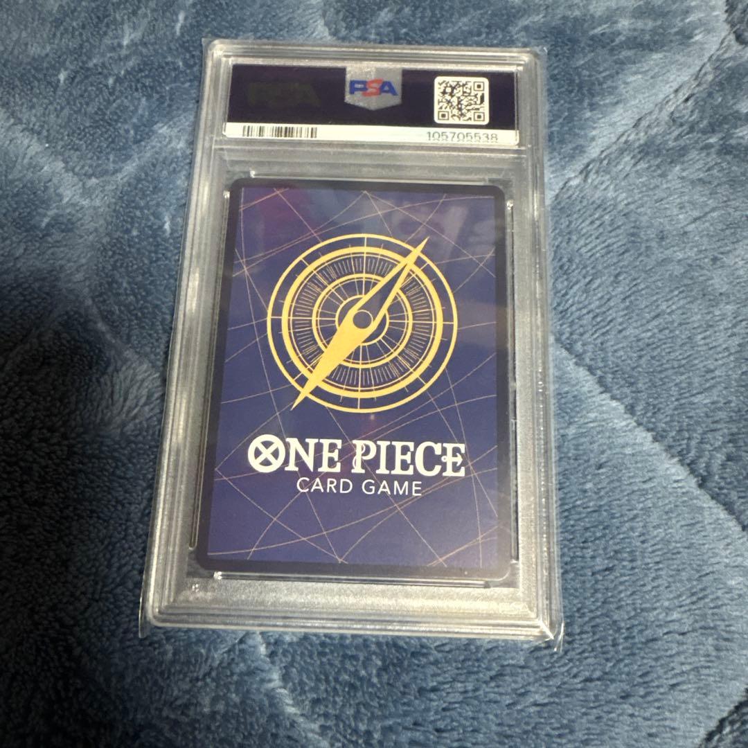 p*p様 モンキー・D・ルフィ SR SP(スペシャルカード) ST01-012