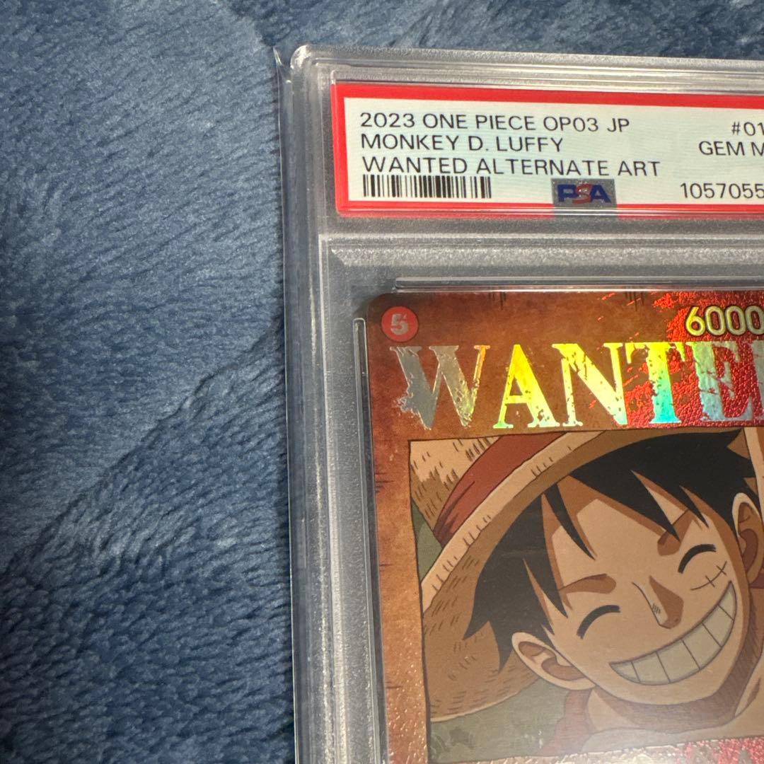 p*p様 モンキー・D・ルフィ SR SP(スペシャルカード) ST01-012