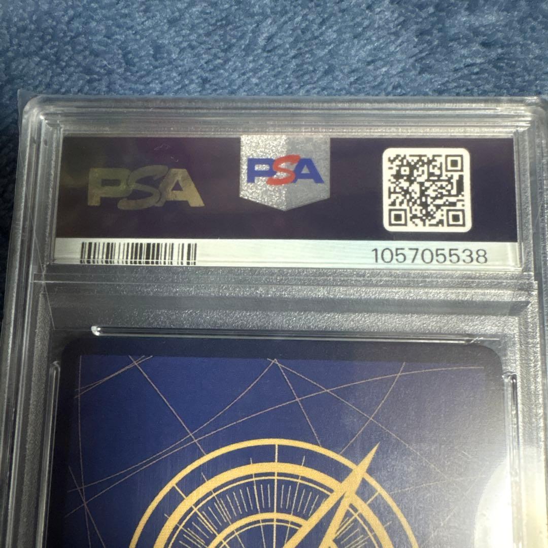 p*p様 モンキー・D・ルフィ SR SP(スペシャルカード) ST01-012