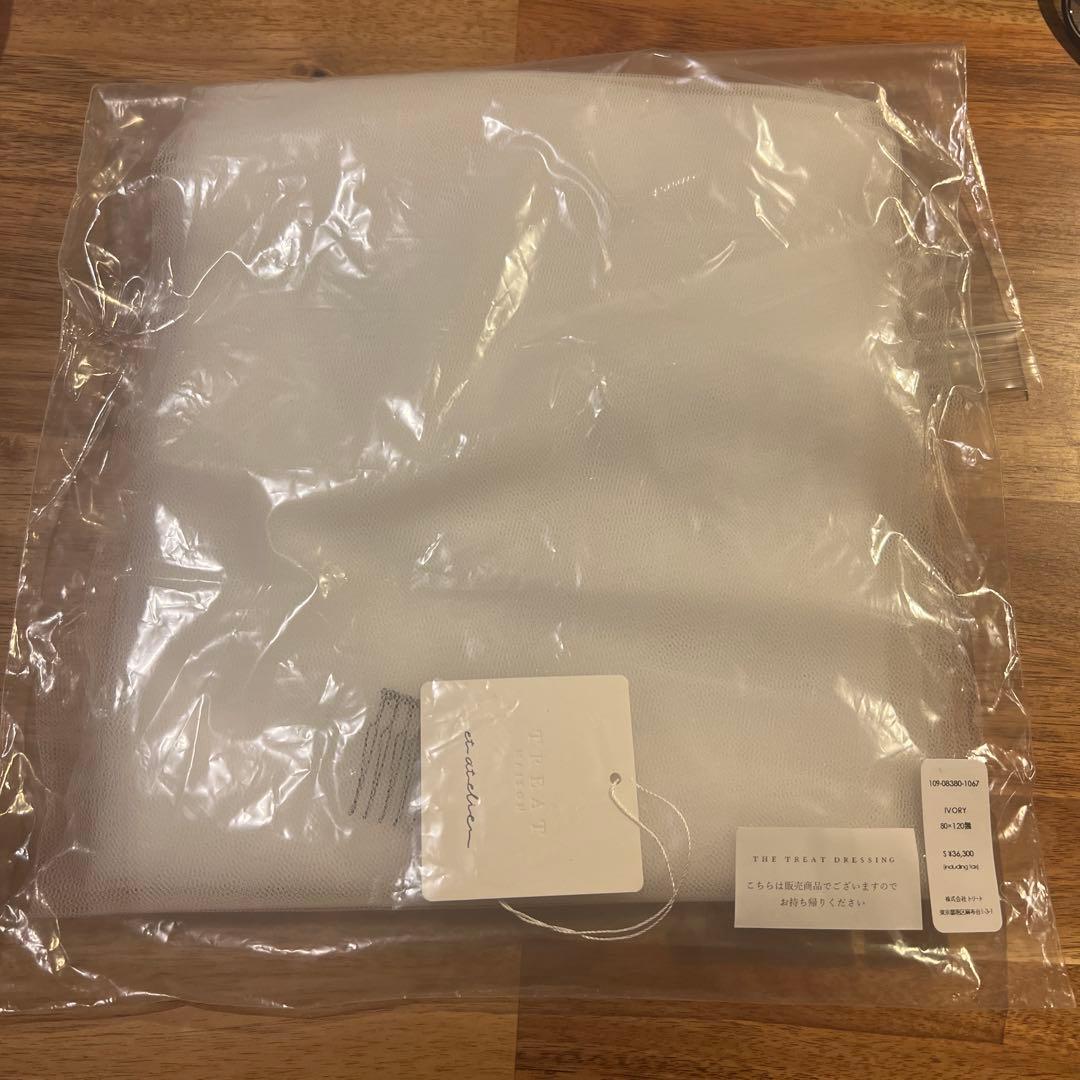 【トリートドレッシング 】ベール 80×120蝶/バタフライ