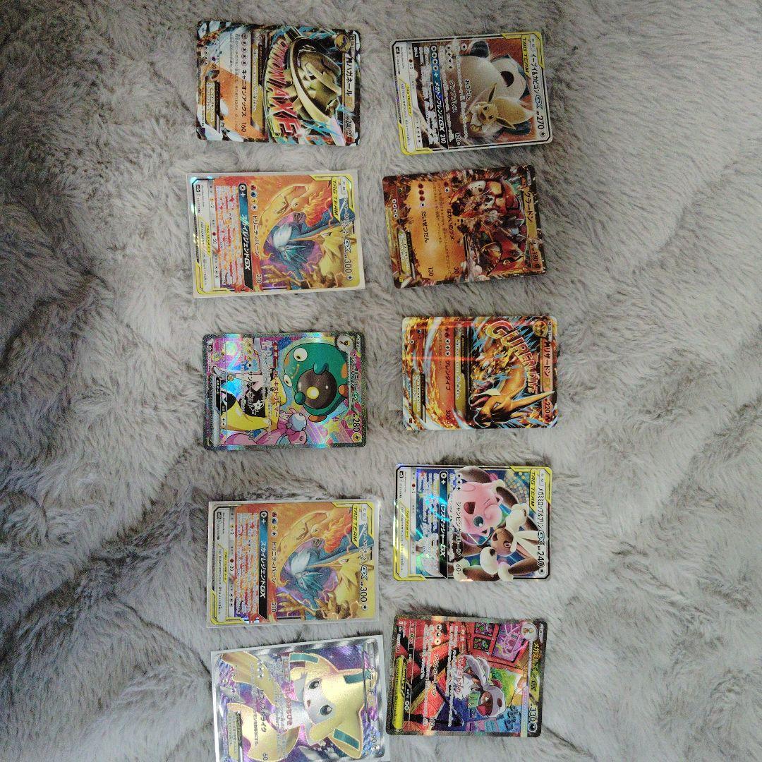 ポケモンカードゲームナンジャモ リザードン 三鳥 ファイアー