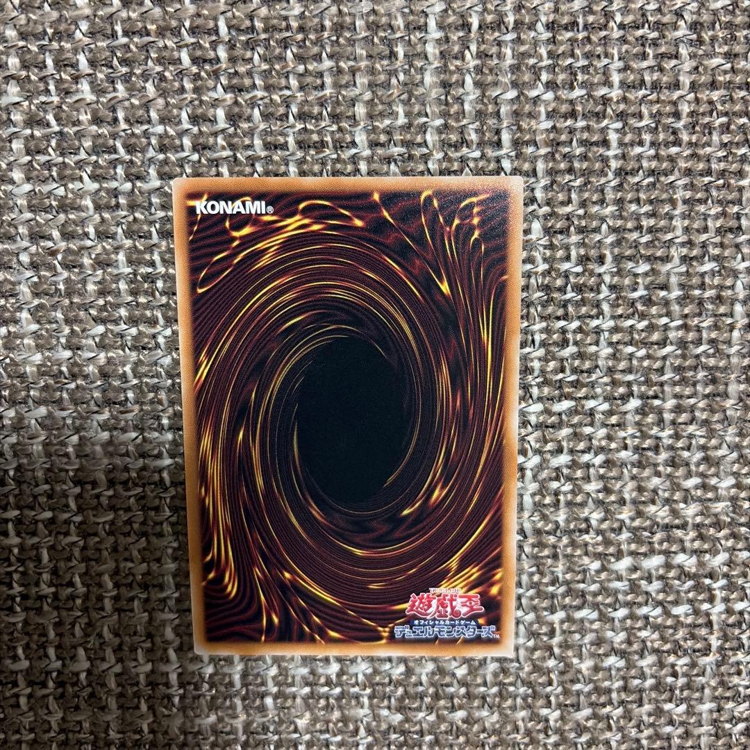 マリス ポーン ホワイトラビット プリズマ