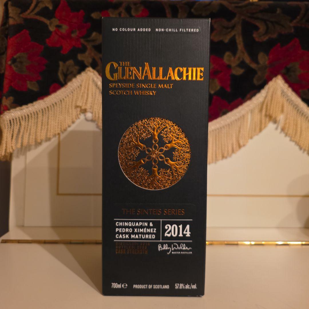 [新発売][限定商品 ] グレンアラヒー2014<御早い方優先>無くなり次第終了