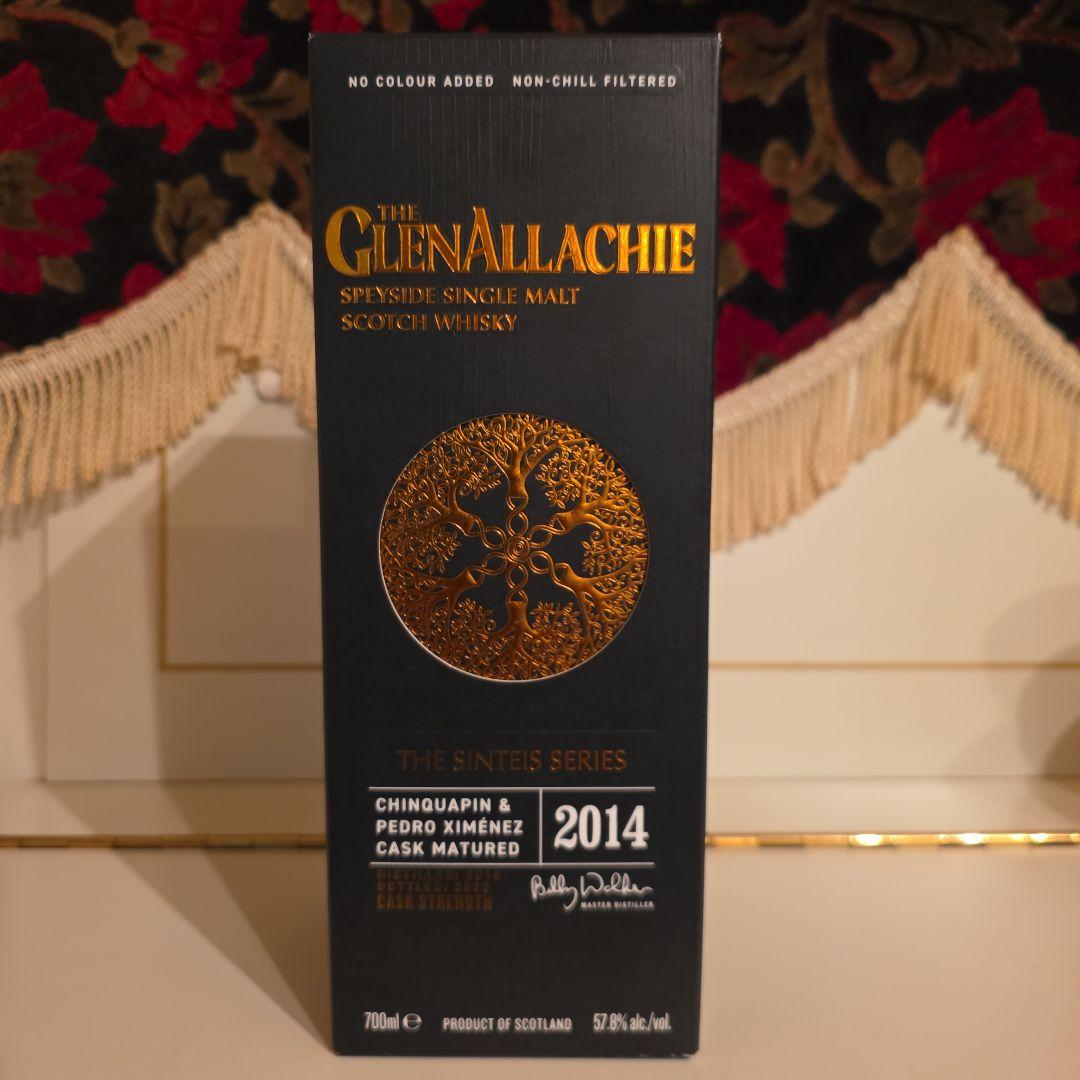 [新発売][限定商品 ] グレンアラヒー2014<御早い方優先>無くなり次第終了