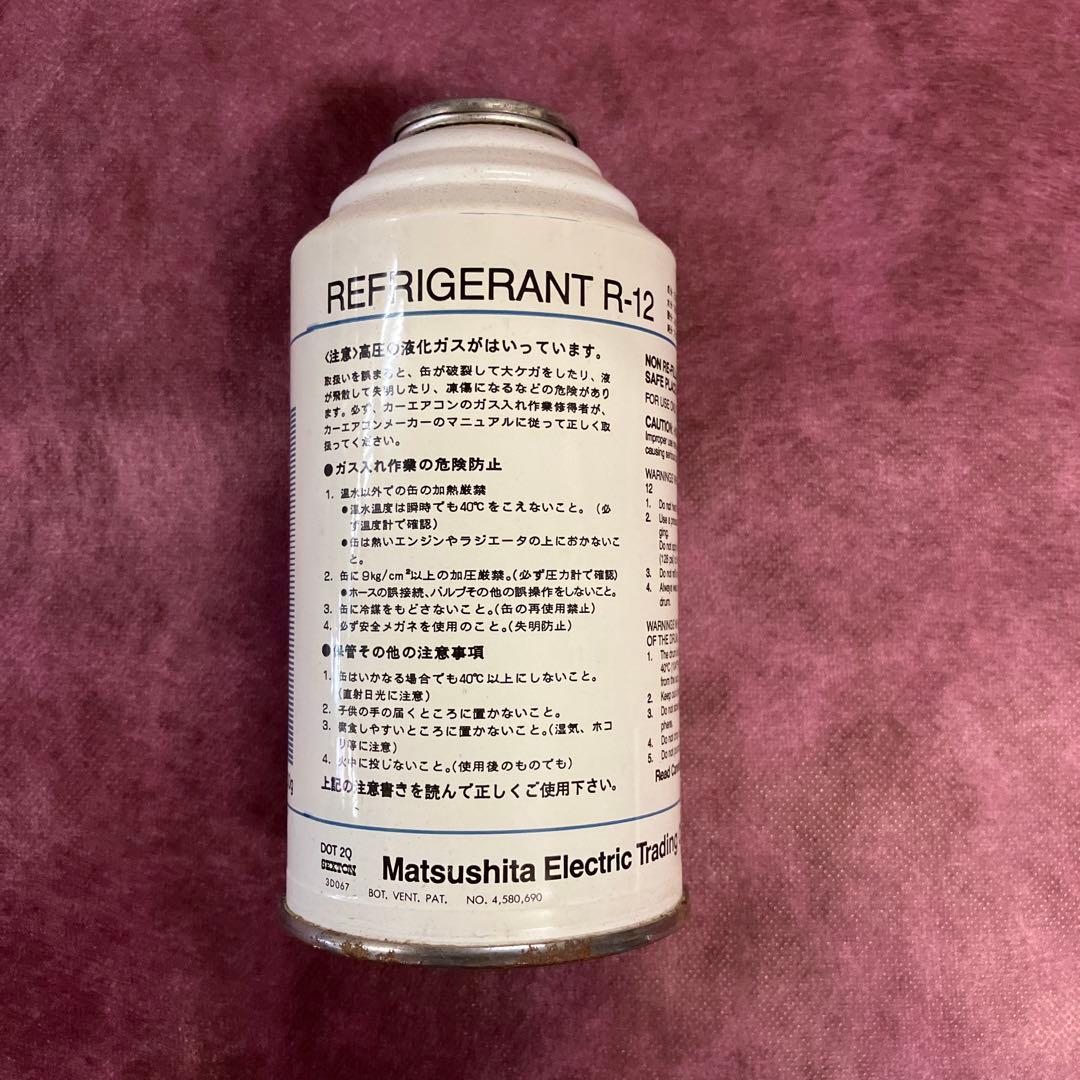 nouson　フロン　エアコン用冷媒　r12　400g