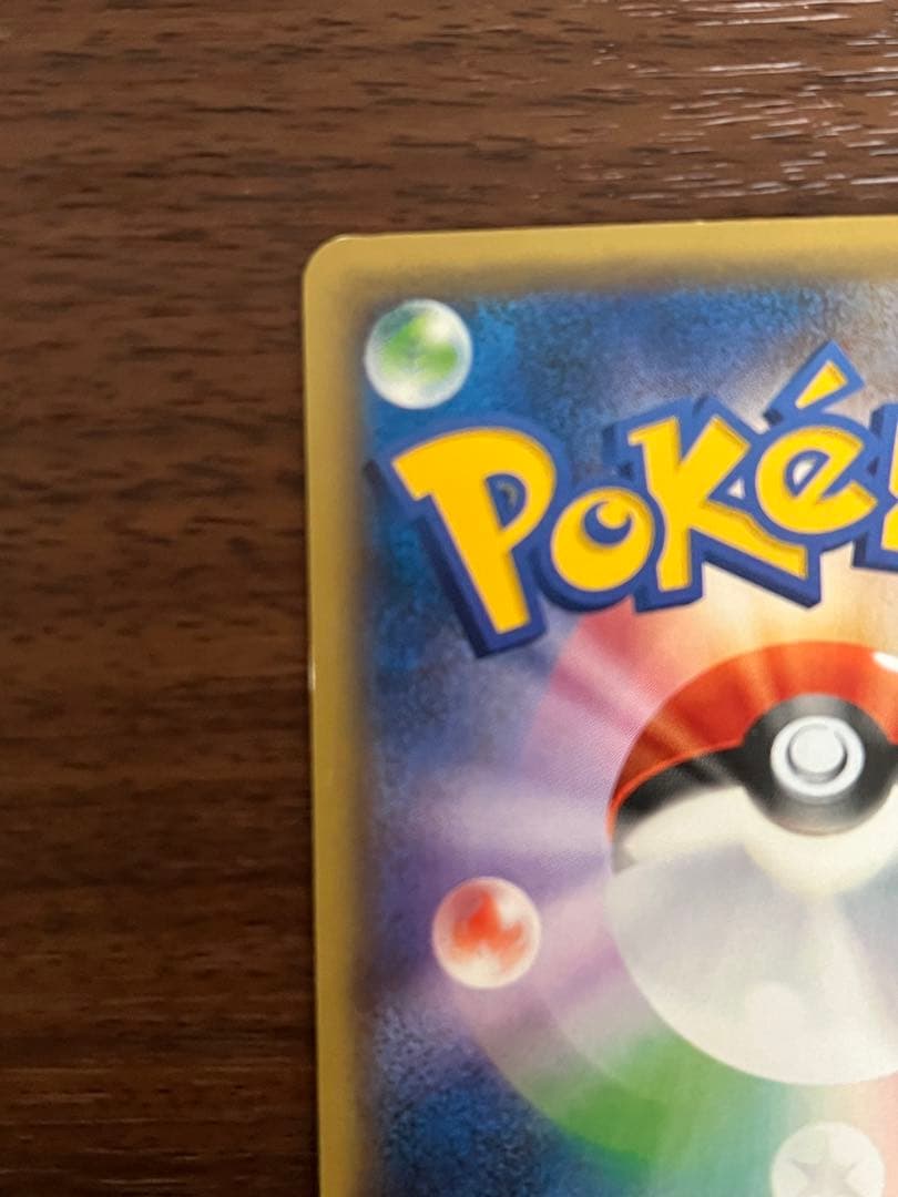 み*や様 ミュウ CP5 幻·伝説ドリームキラコレクション 017/036