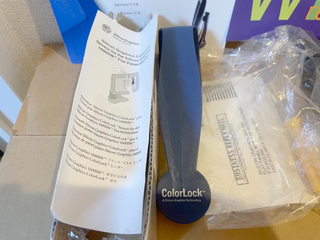 【美品】SGI マルチリンクアダプター おまけ1600SW（液晶ジャンク）