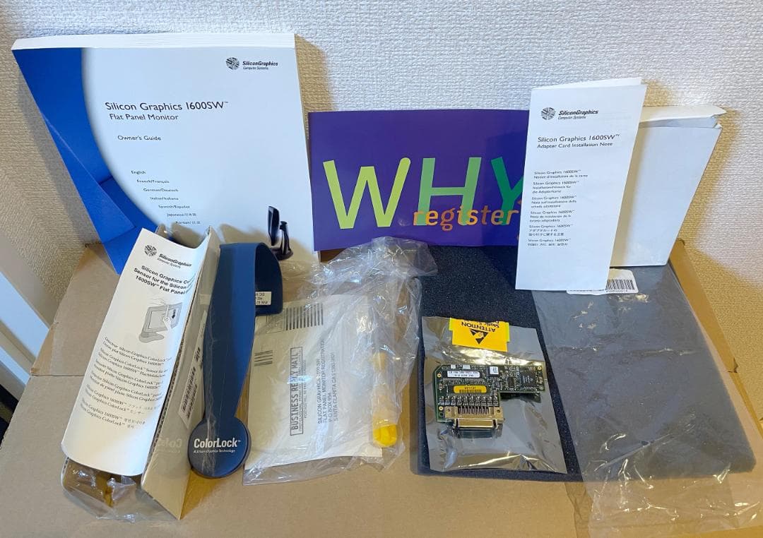 【美品】SGI マルチリンクアダプター おまけ1600SW（液晶ジャンク）