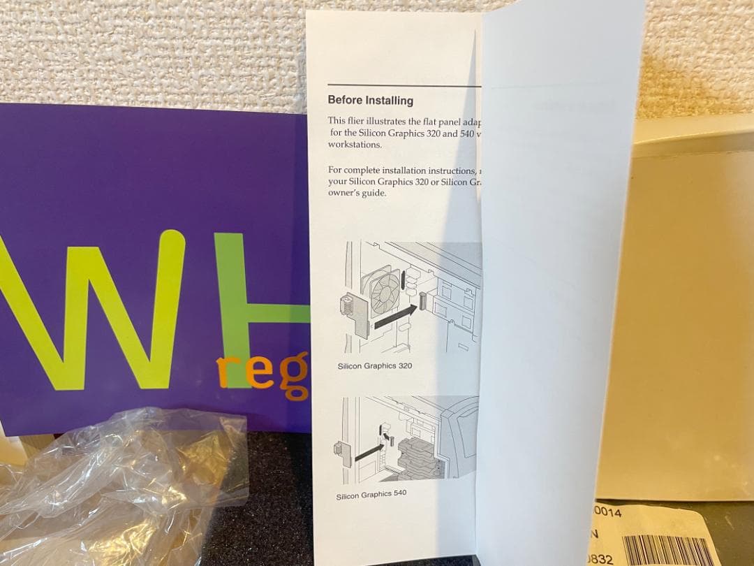 【美品】SGI マルチリンクアダプター おまけ1600SW（液晶ジャンク）