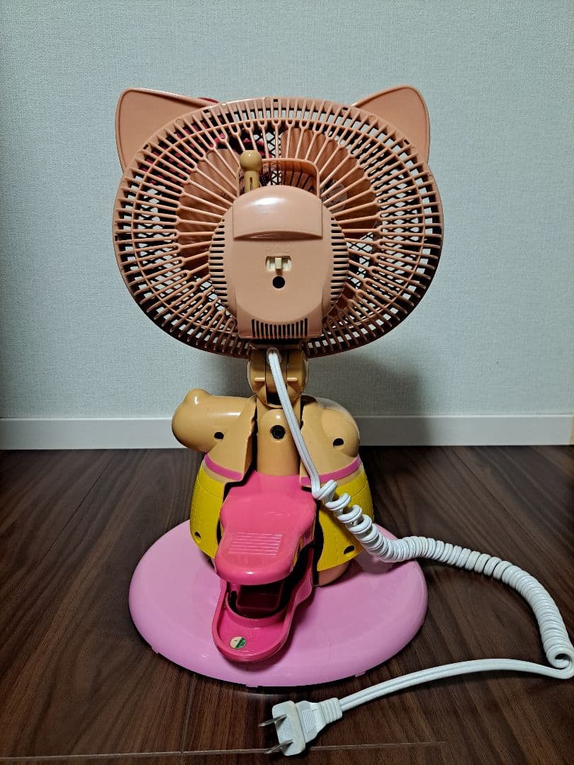 日焼けキティ 扇風機
