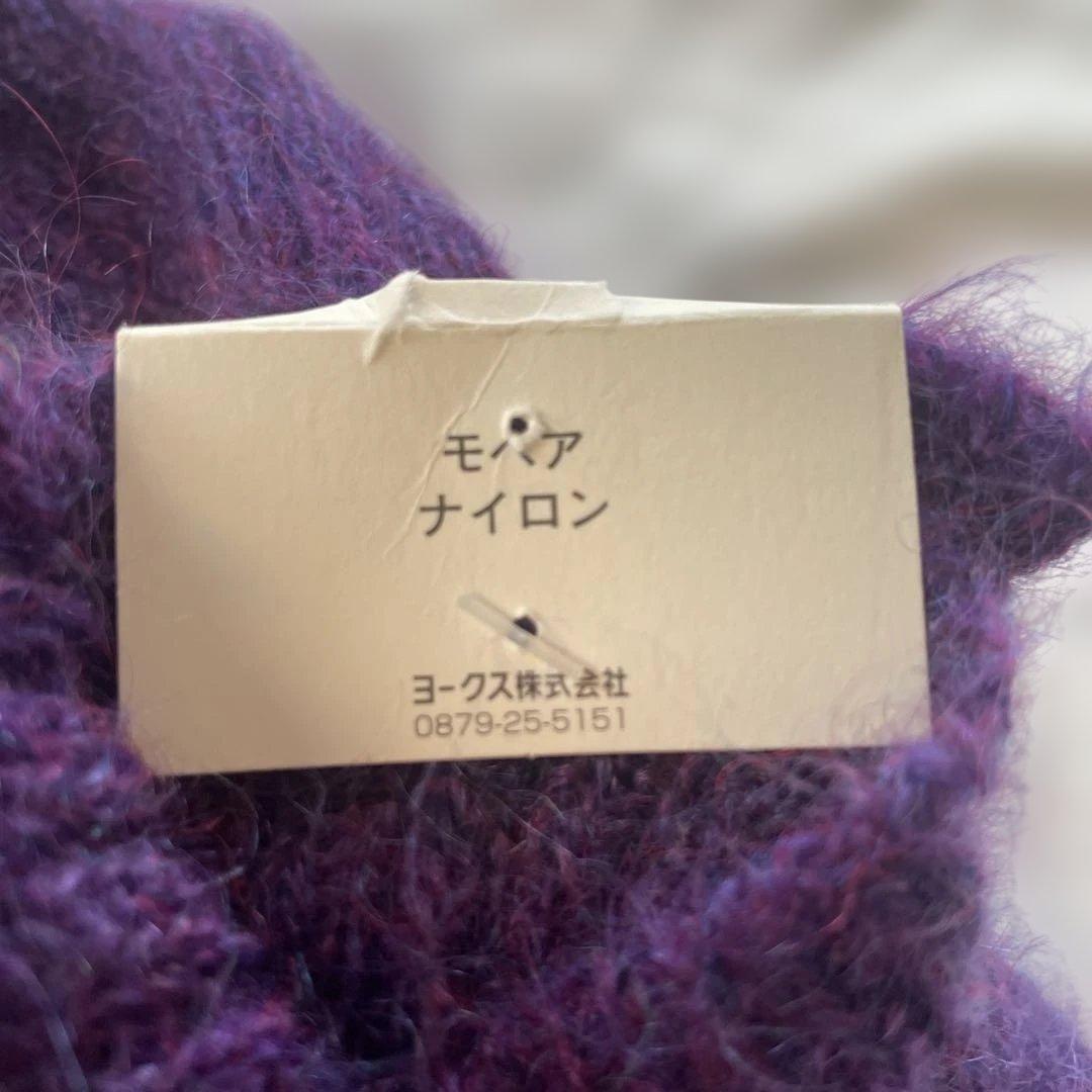 DRIES VAN NOTEN ドリスヴァンノッテン　アームウォーマー 手袋