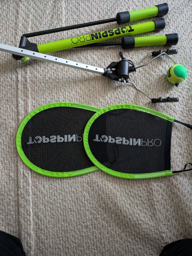 その他 TopSpin Pro