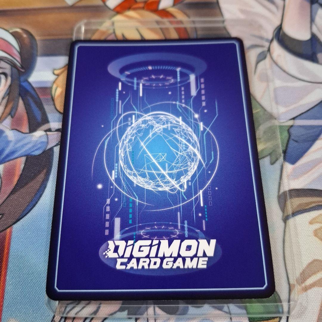 メディーバルデュークモン　SP