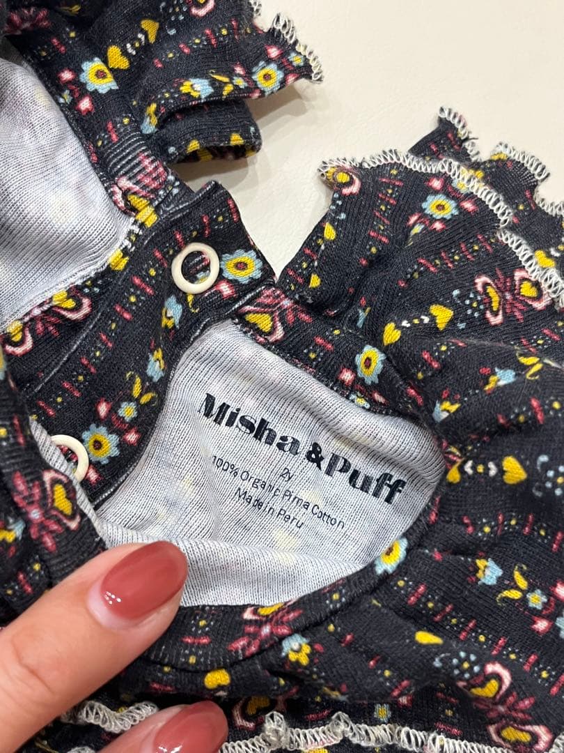 Misha & Puff bohemia パロマ