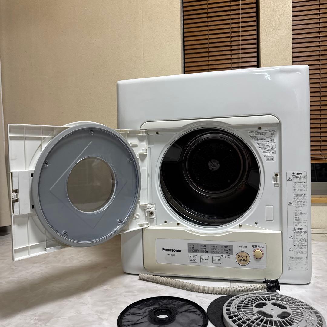 送料込 Panasonic 電気衣類乾燥機 5kg NH-D502P-W
