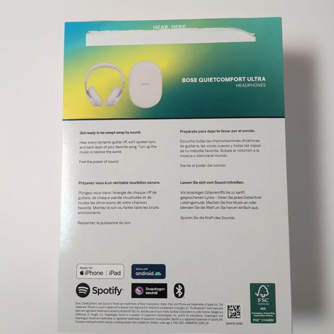 【今月購入】Bose QuietComfort Ultra Headphones