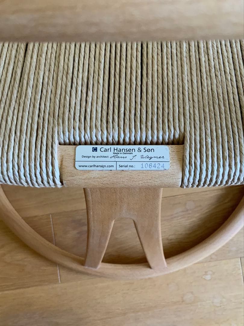 【張替済み】CARL HANSEN & SØN カールハンセン Yチェア