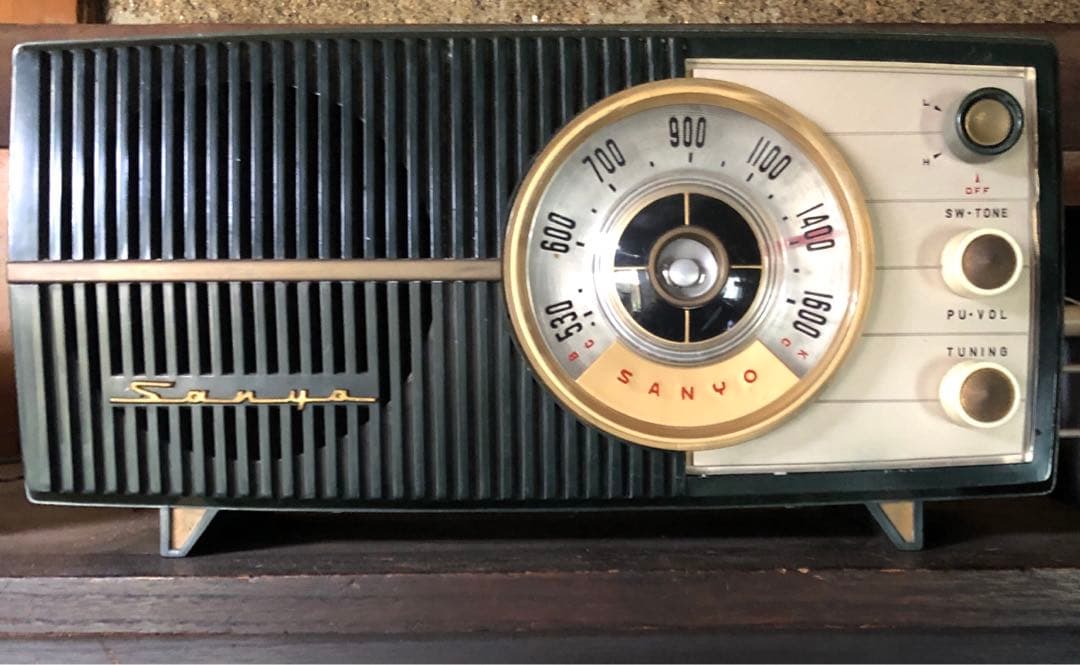 静*男様 SANYO 真空ラジオ アンティーク