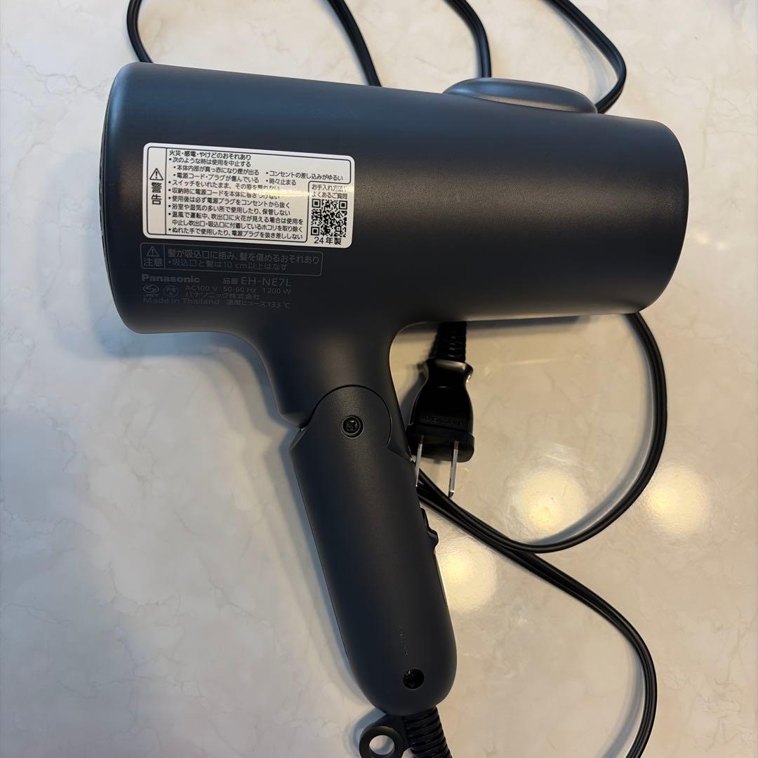 Panasonic ヘアドライヤー 黒　EH-NE7L