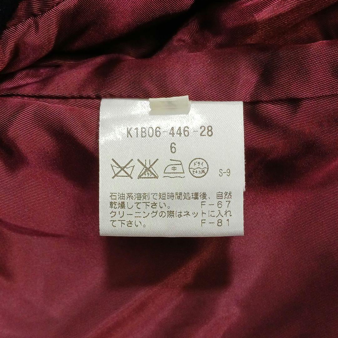 ✨極美品✨ポールスチュアート　カシミヤ混　フーデットコート　女優襟 6