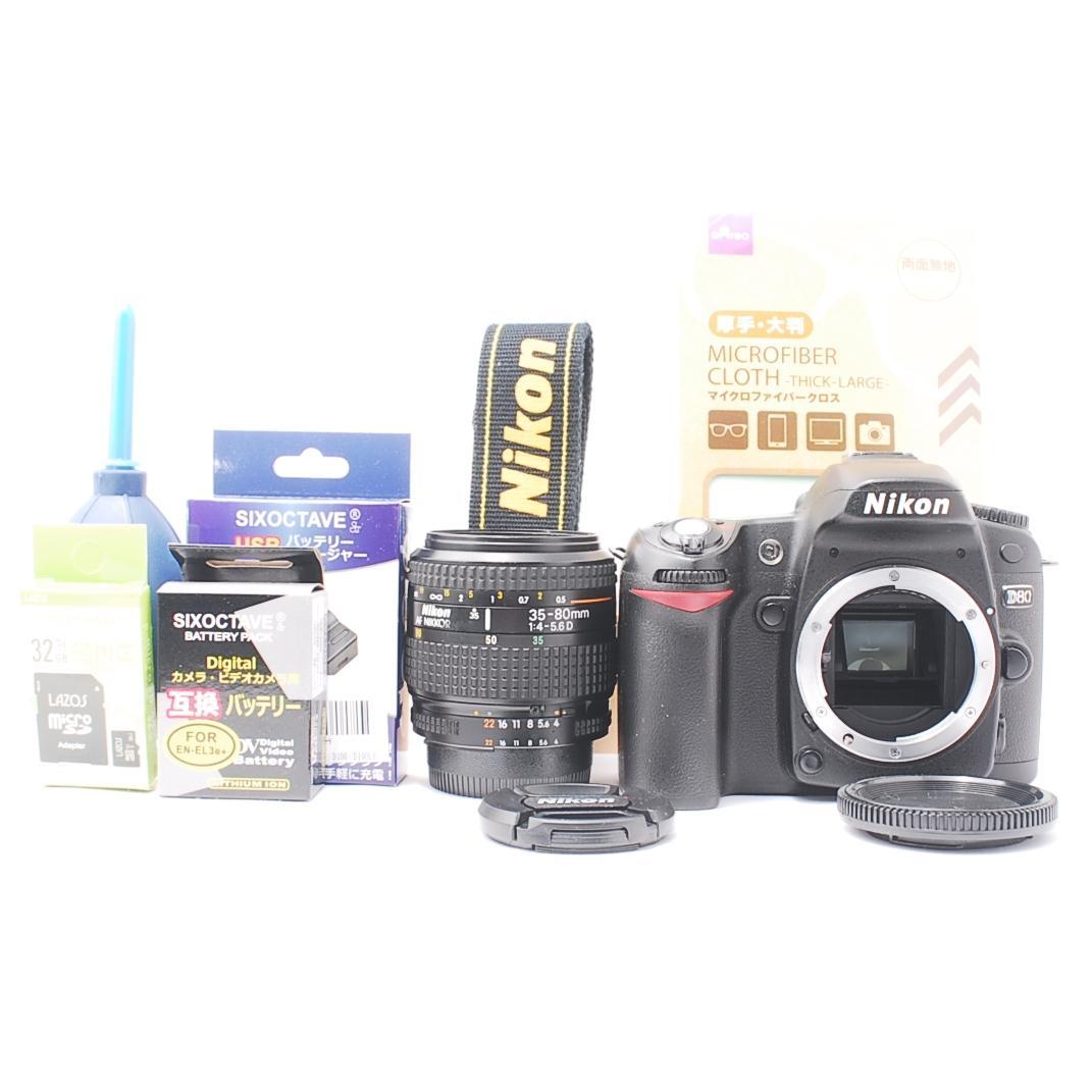 ✨Nikon D80✨初心者向けスマホ転送セット✨美品＆シャッター数少なめ✨